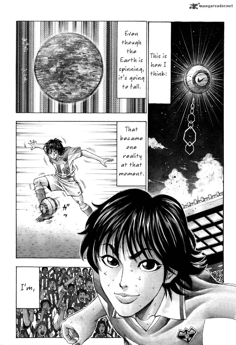 ryuuji_1_10