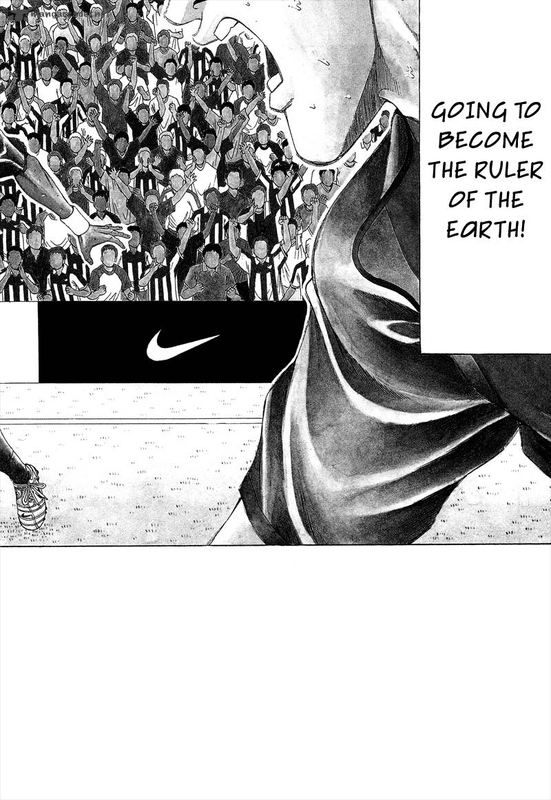 ryuuji_1_11
