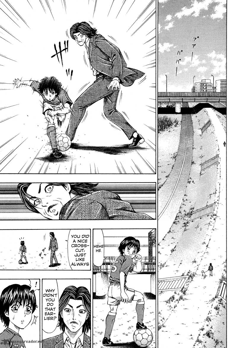 ryuuji_1_16