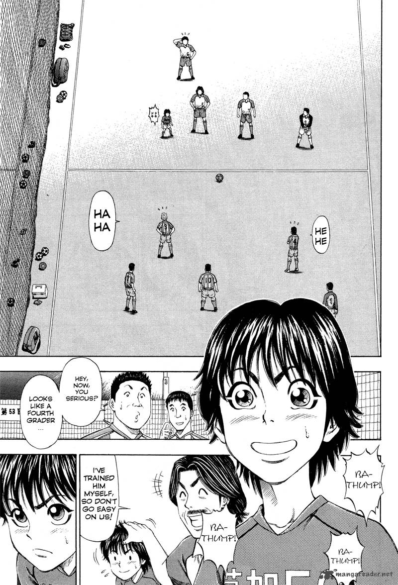 ryuuji_1_24