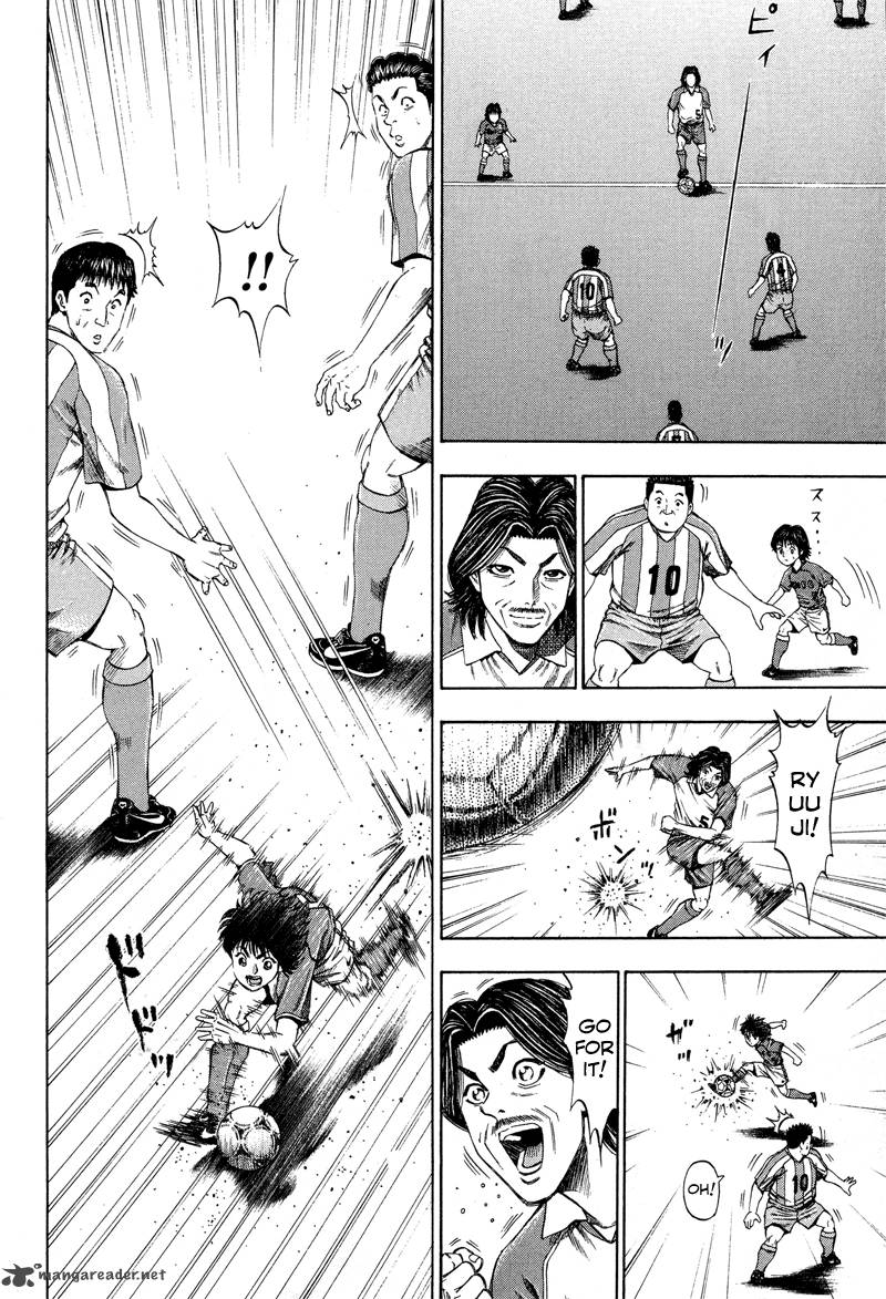 ryuuji_1_25