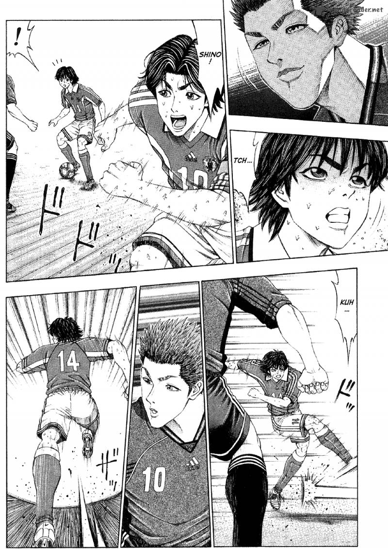 ryuuji_10_11