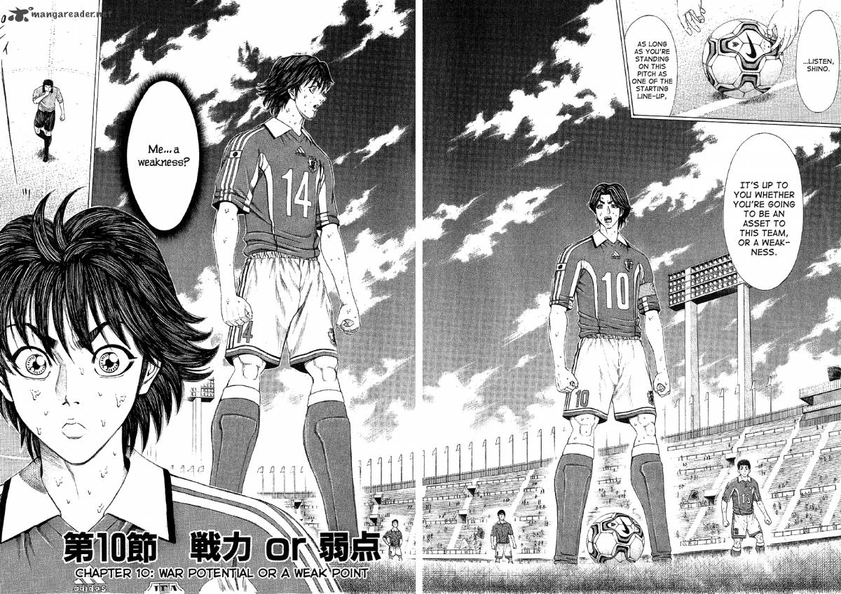 ryuuji_10_4
