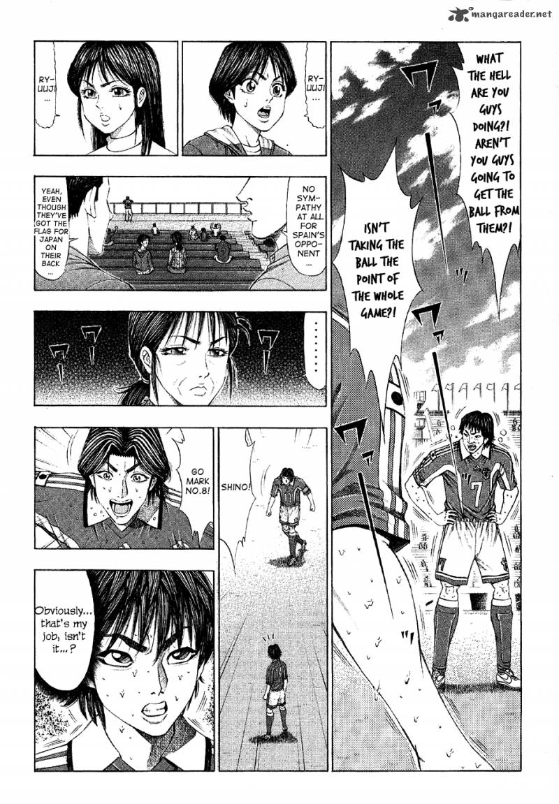 ryuuji_12_5