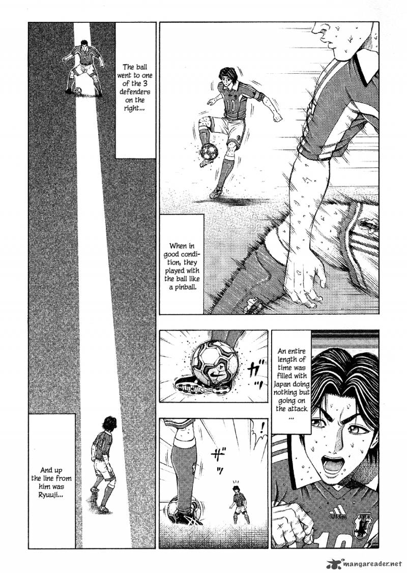 ryuuji_12_8