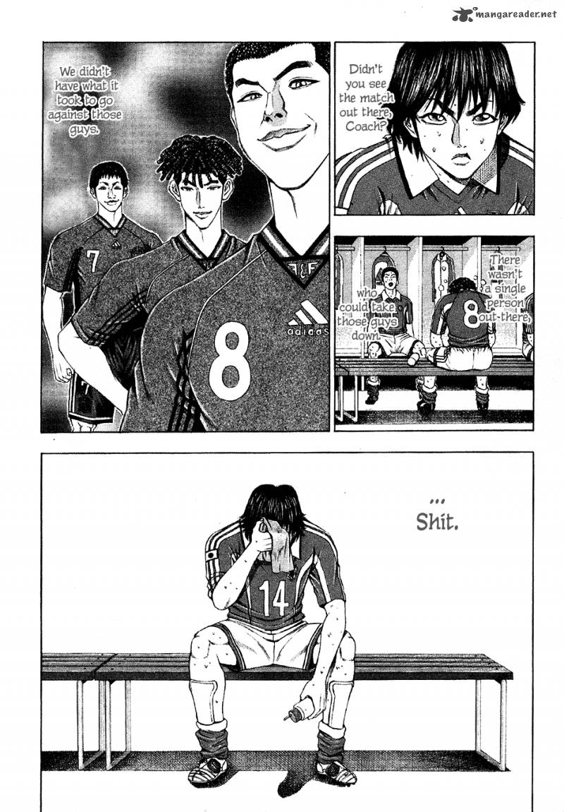 ryuuji_13_10
