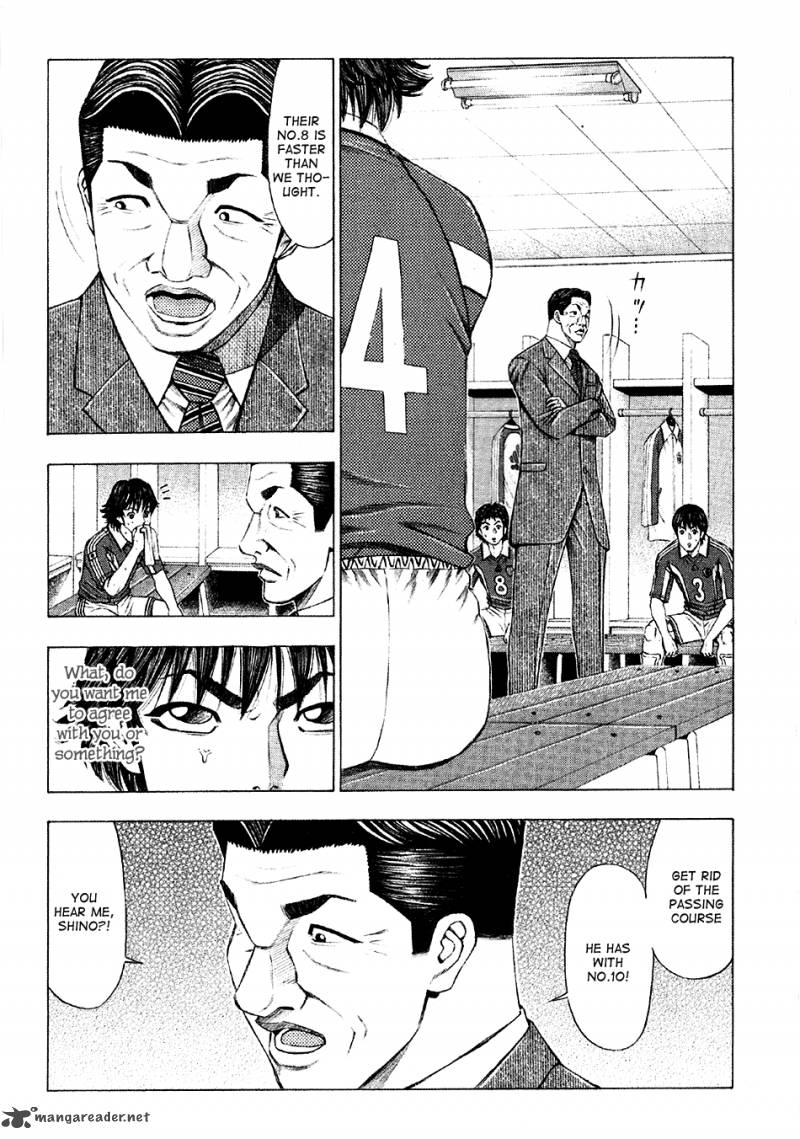 ryuuji_13_11