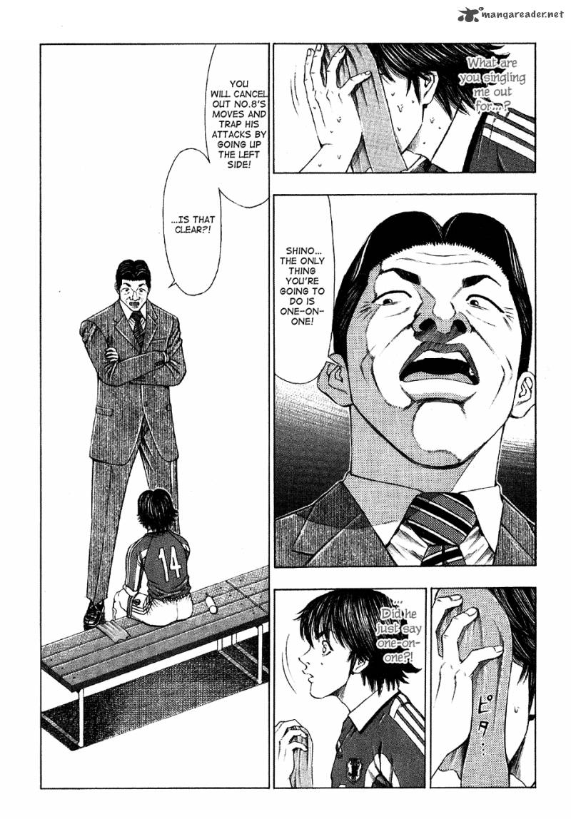 ryuuji_13_12