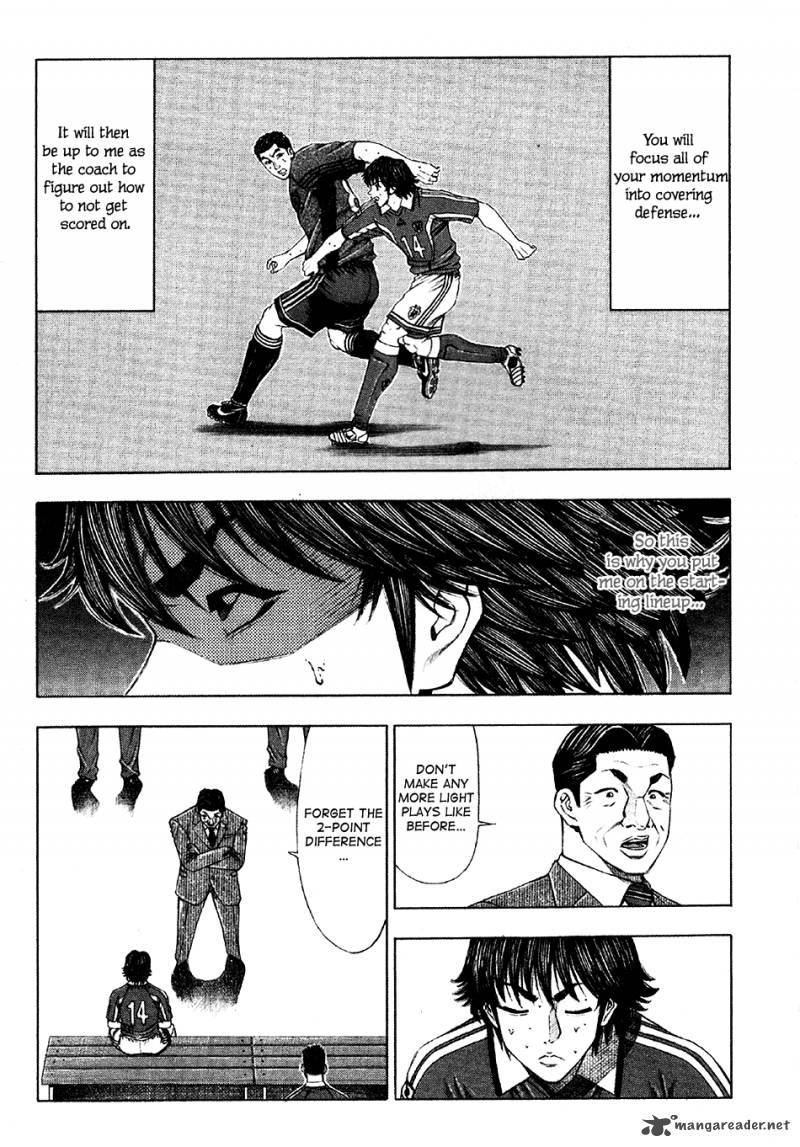 ryuuji_13_13