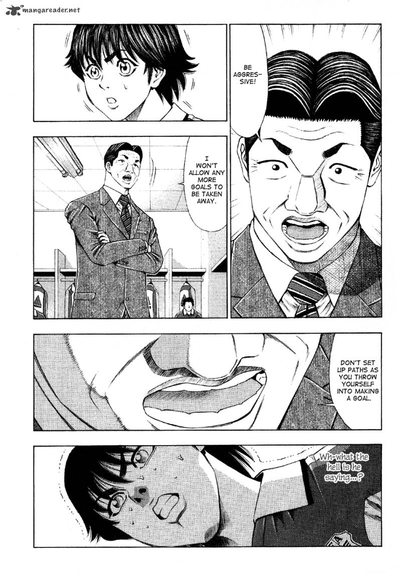 ryuuji_13_14