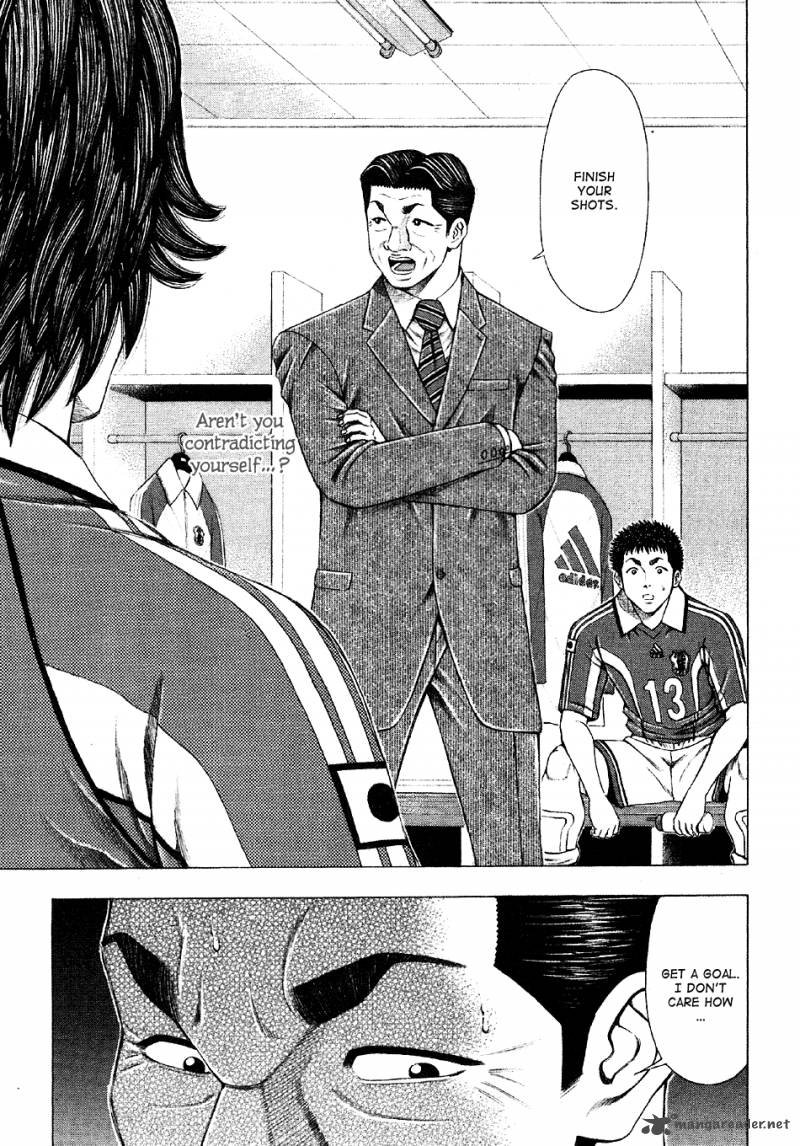 ryuuji_13_15