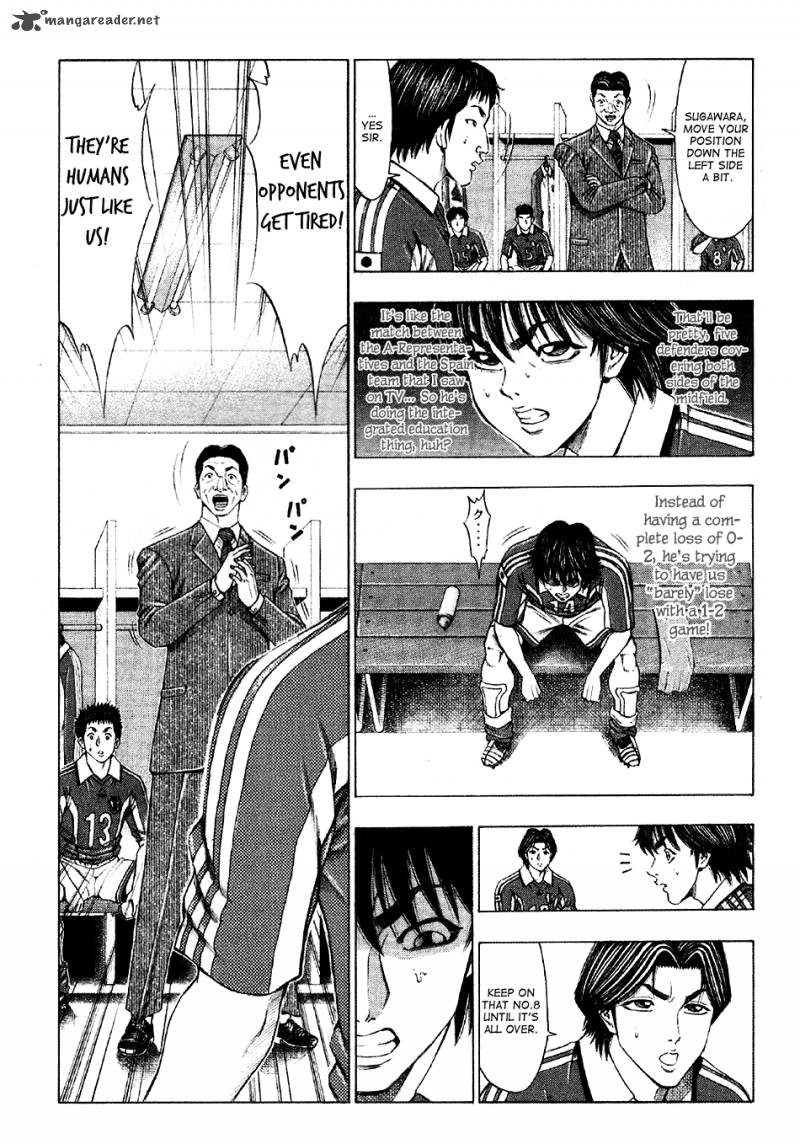 ryuuji_13_16