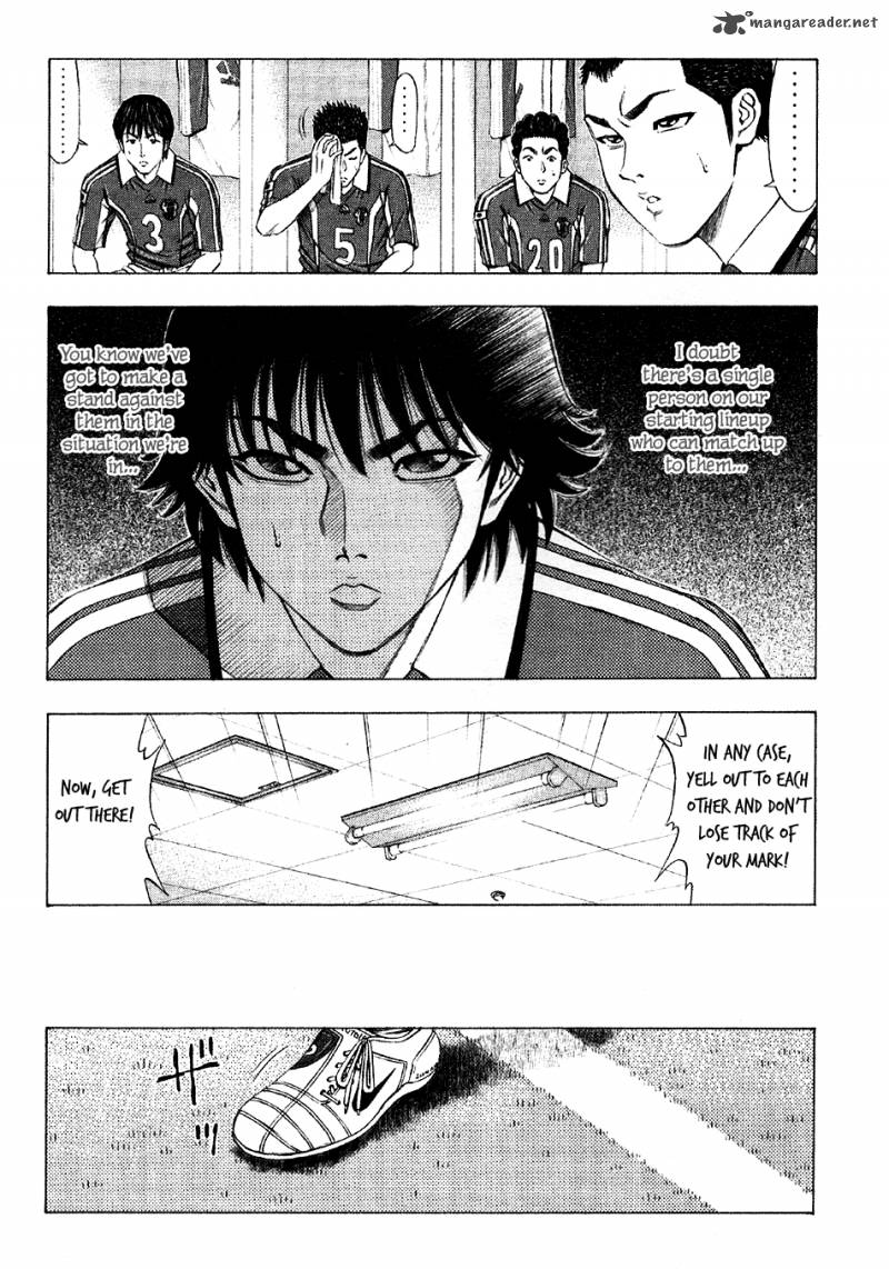 ryuuji_13_17
