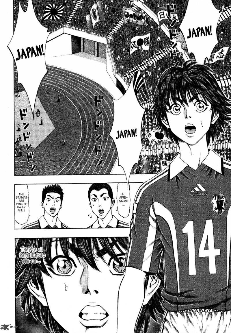 ryuuji_13_19