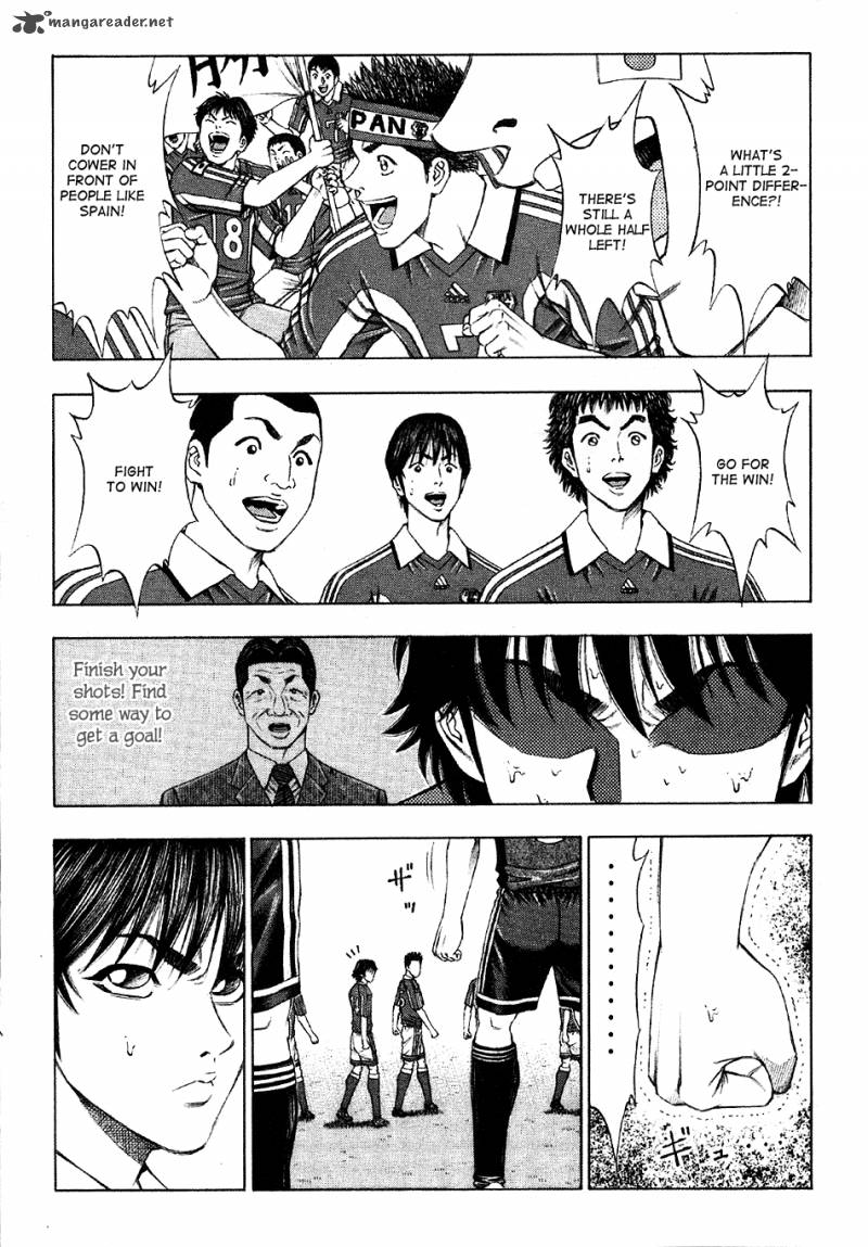 ryuuji_13_20