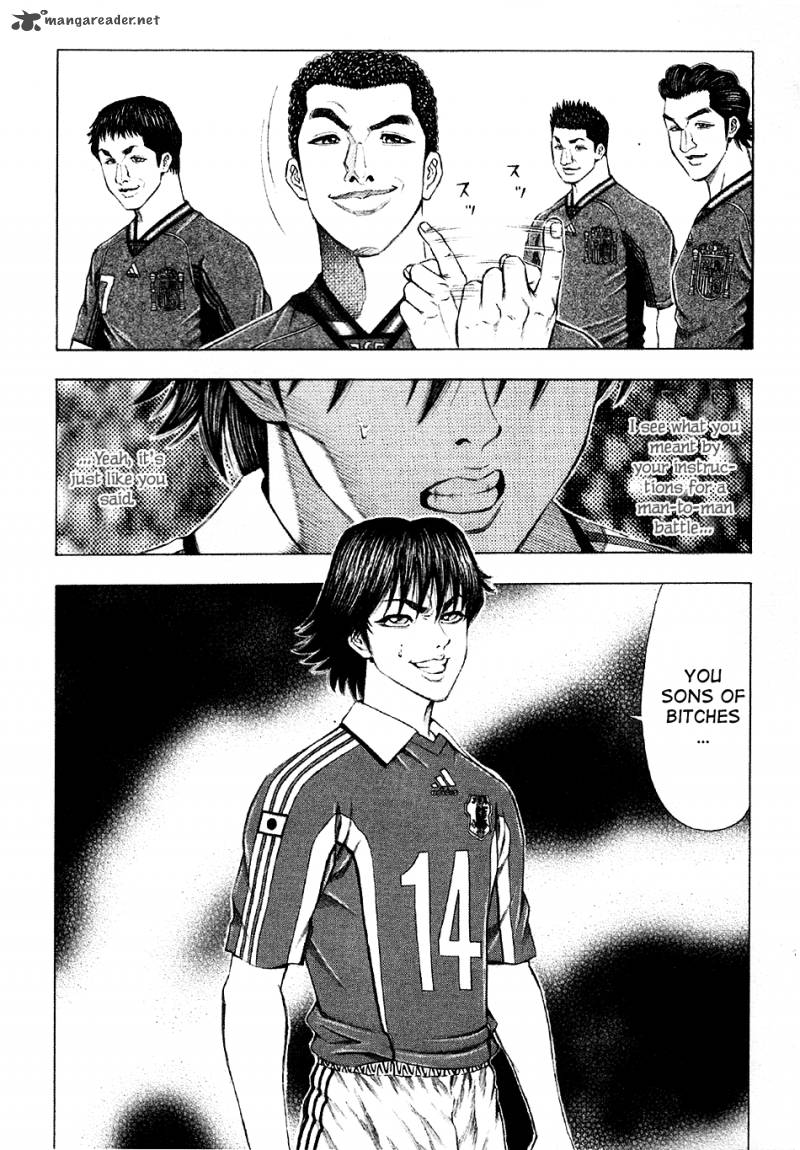 ryuuji_13_21