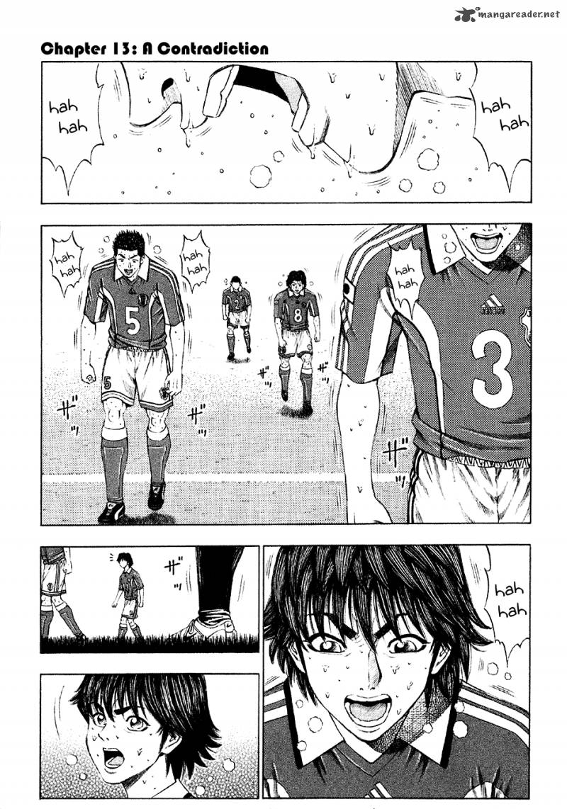 ryuuji_13_7