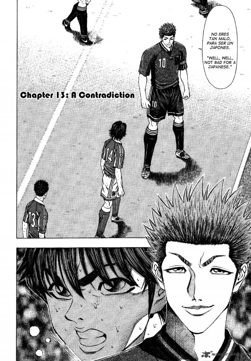 ryuuji_13_8