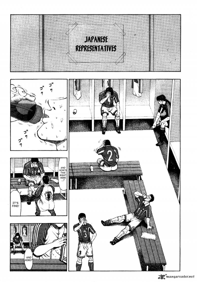 ryuuji_13_9