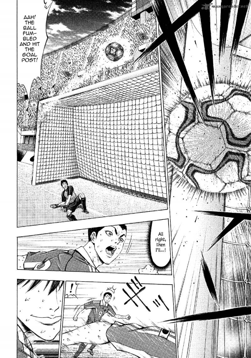 ryuuji_18_13
