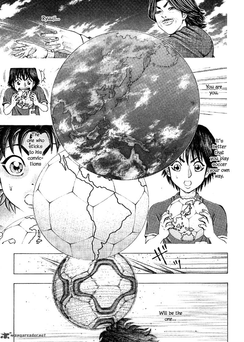 ryuuji_18_14