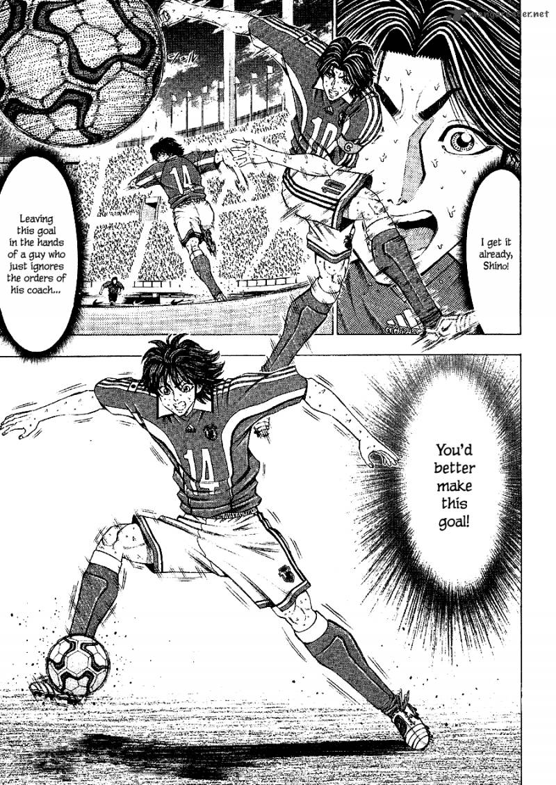 ryuuji_18_3