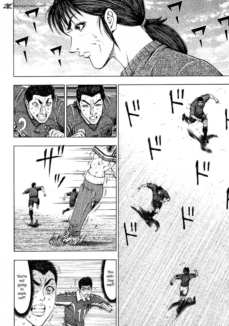 ryuuji_18_5