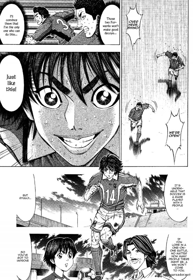 ryuuji_18_6