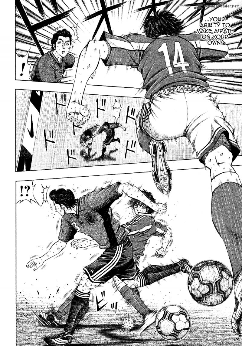 ryuuji_18_7