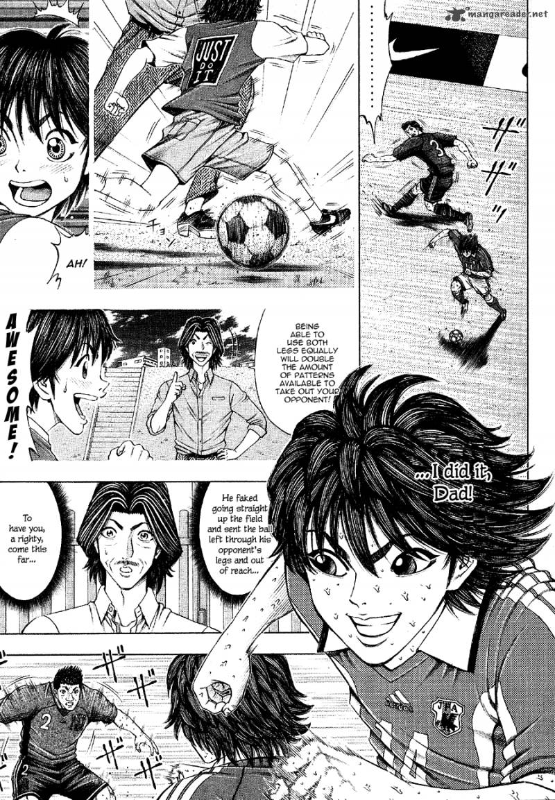 ryuuji_18_8