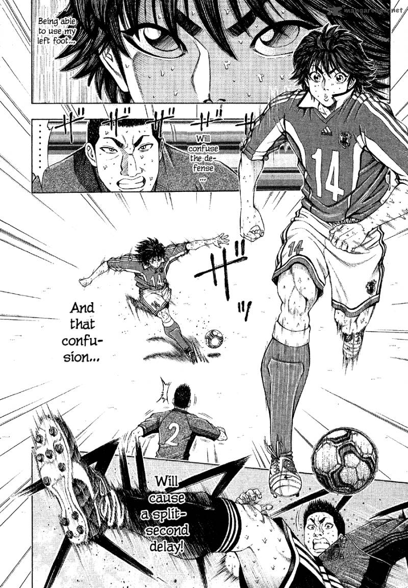 ryuuji_18_9