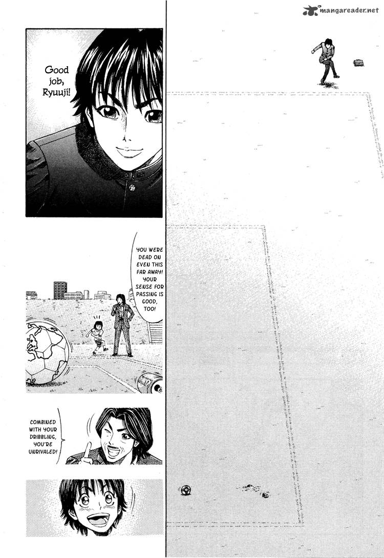 ryuuji_2_10