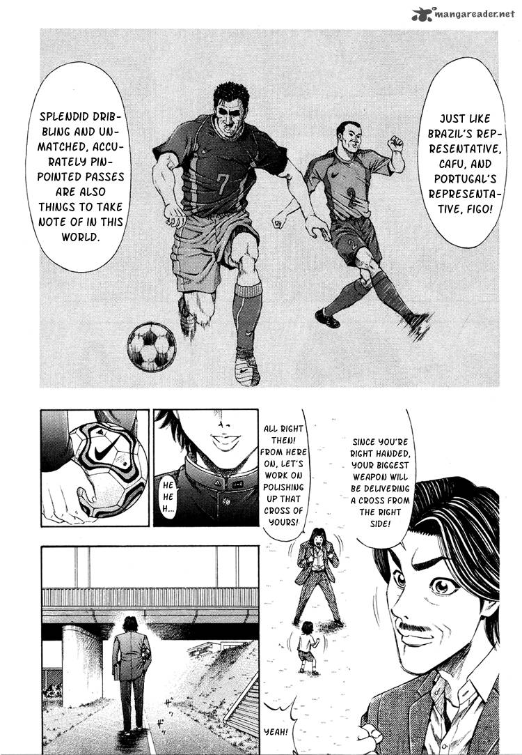 ryuuji_2_11