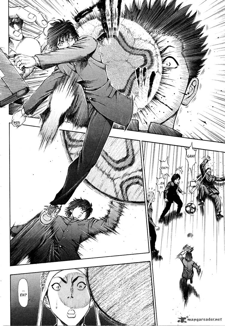ryuuji_2_18