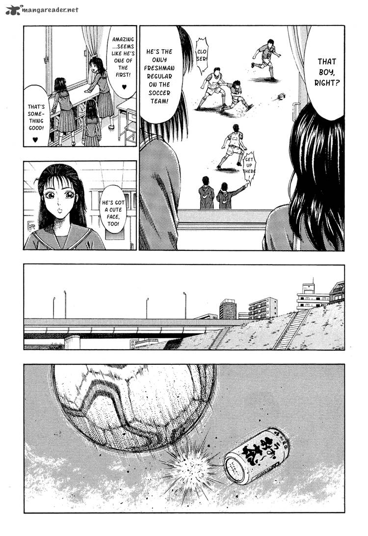 ryuuji_2_9