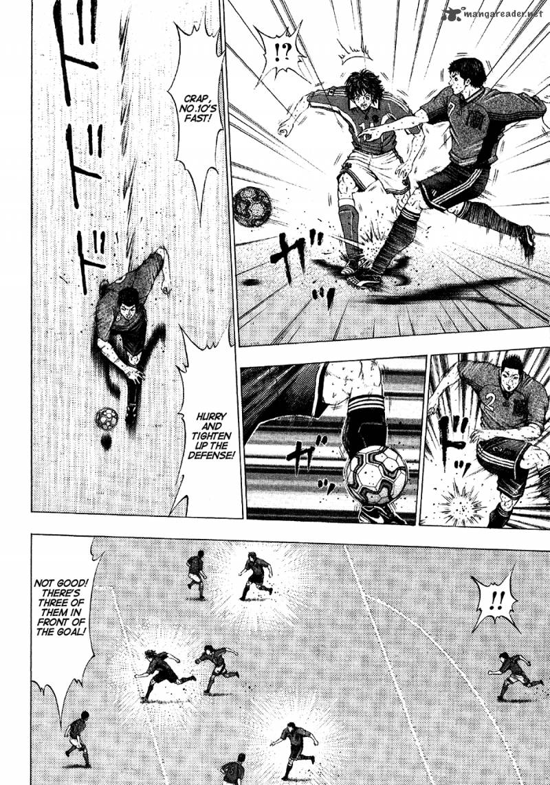 ryuuji_21_11