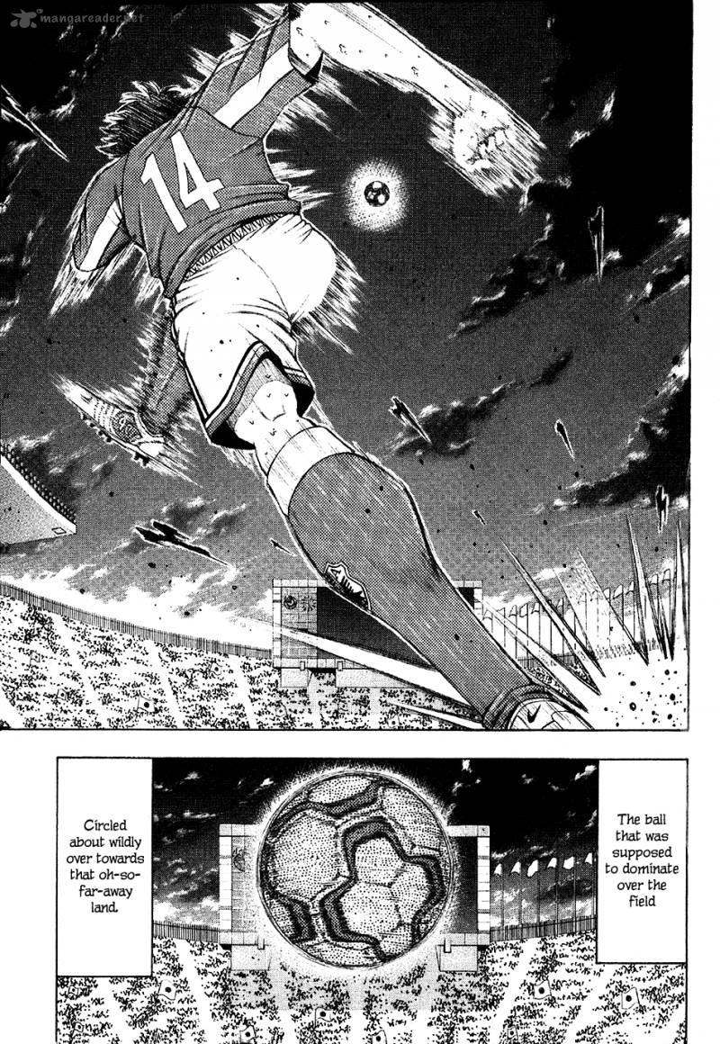 ryuuji_21_16