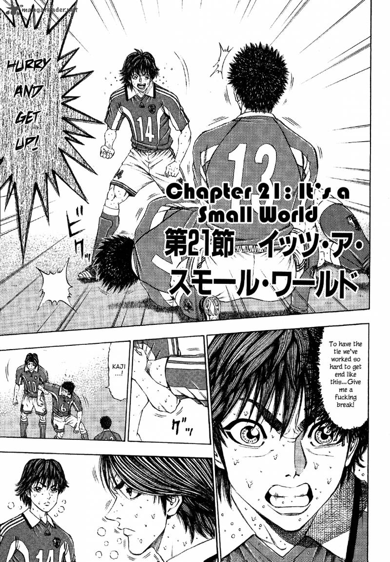ryuuji_21_3