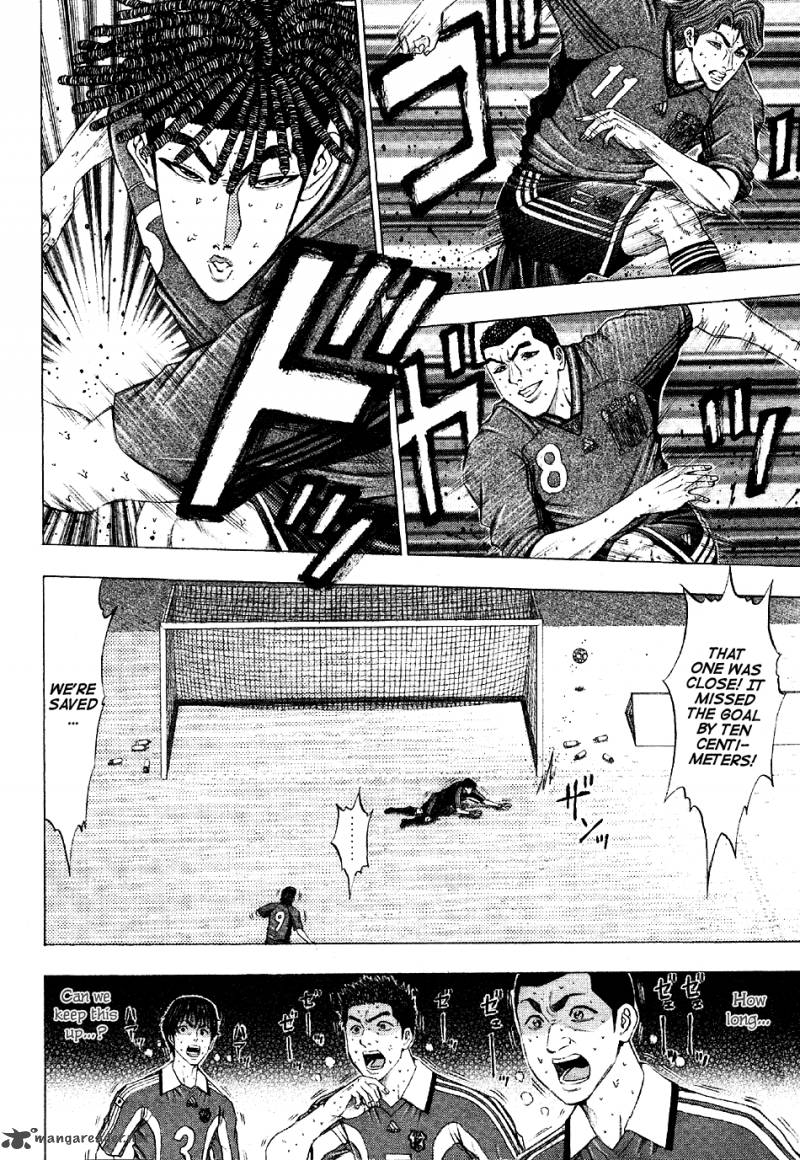 ryuuji_21_6
