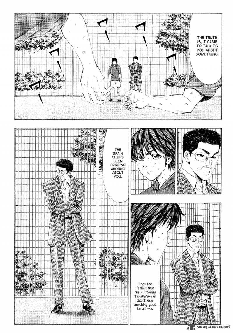 ryuuji_22_17