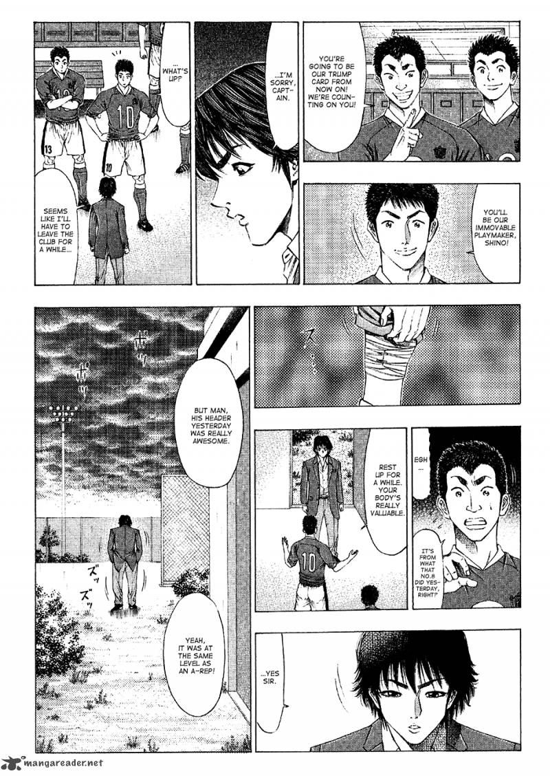 ryuuji_22_5