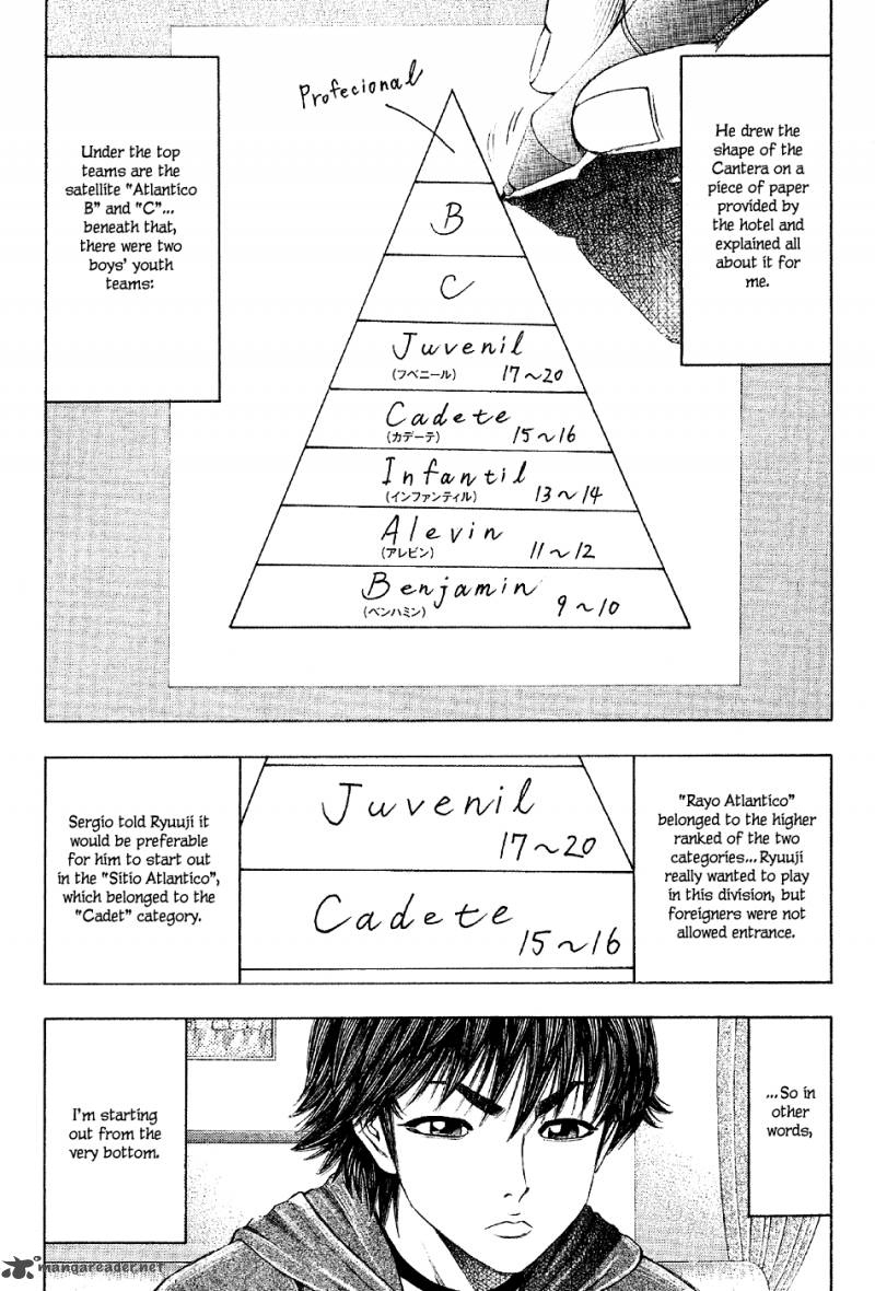 ryuuji_23_10