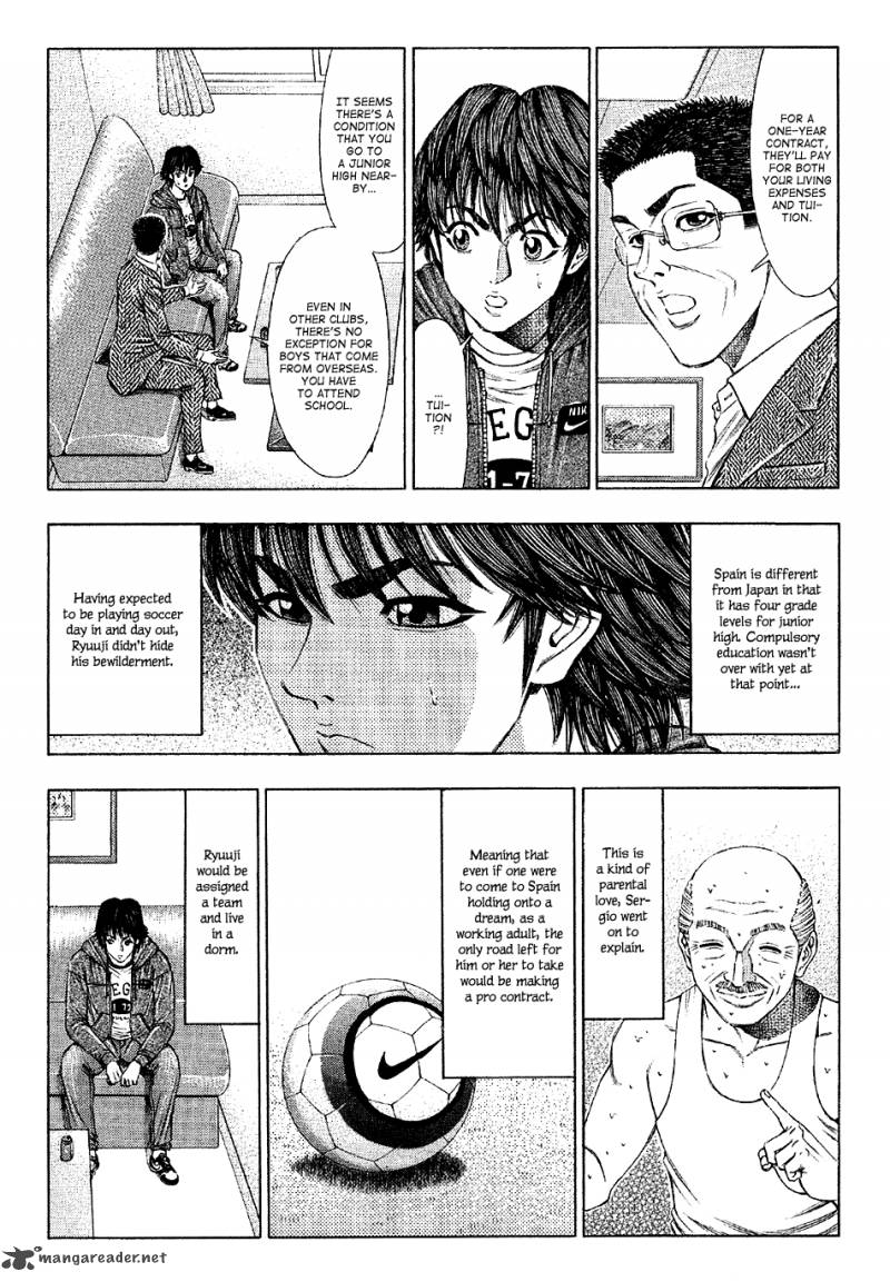 ryuuji_23_11