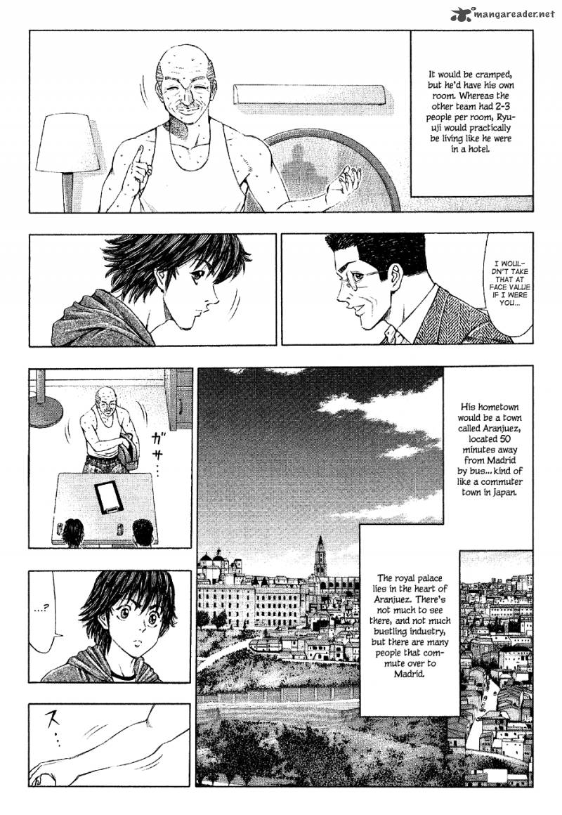 ryuuji_23_12