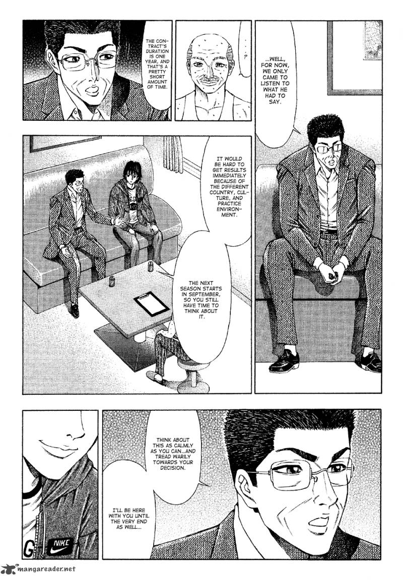 ryuuji_23_14