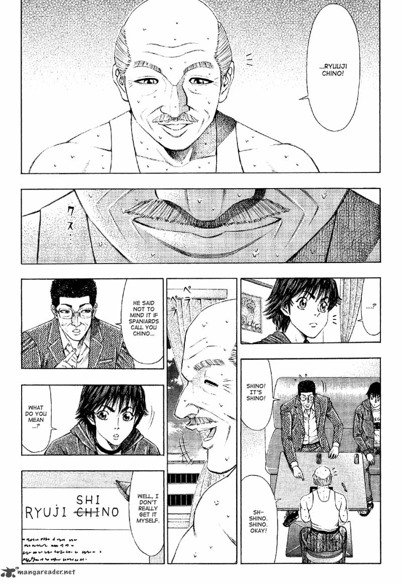 ryuuji_23_7
