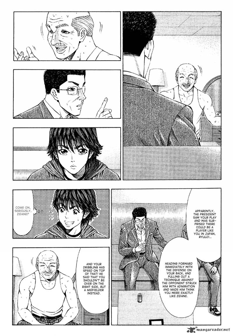 ryuuji_23_8