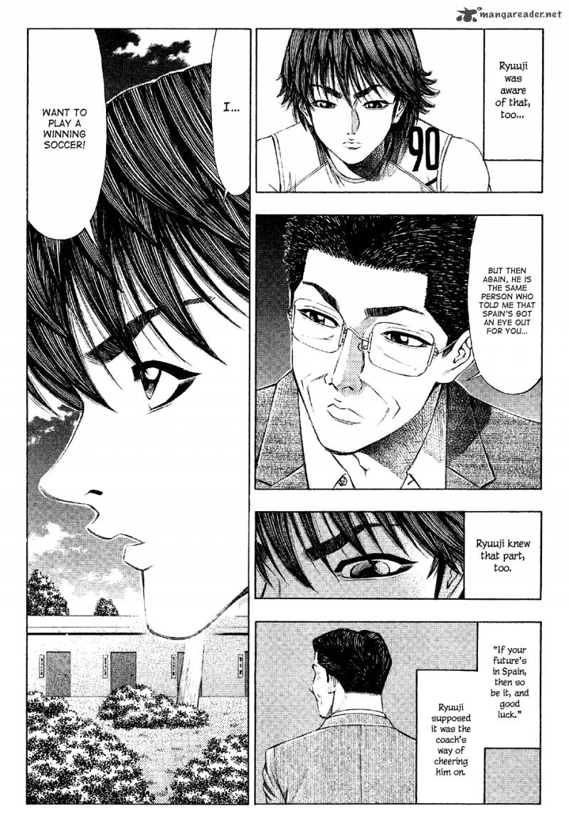 ryuuji_24_12