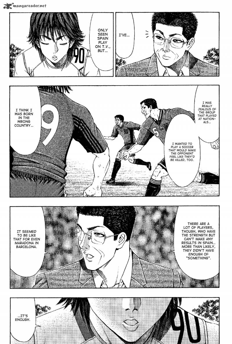ryuuji_24_15