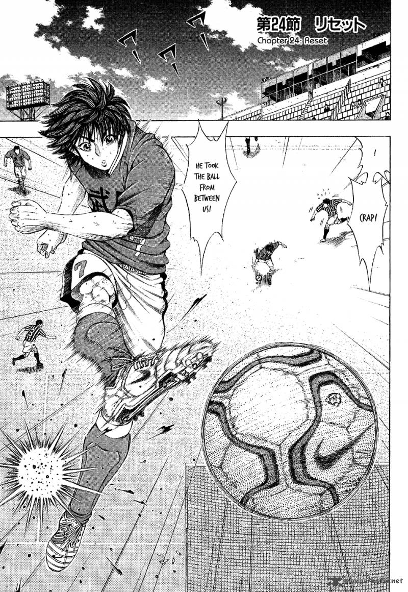 ryuuji_24_3